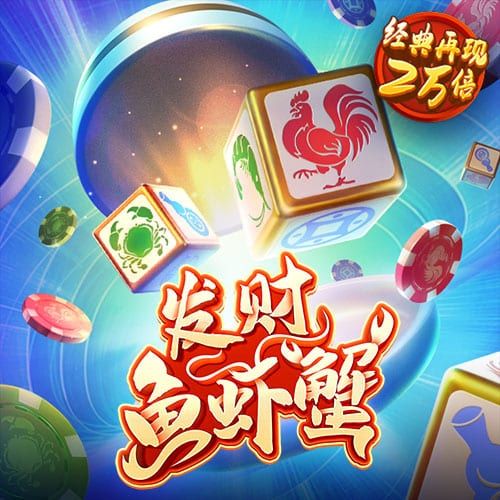 银河娱乐APP入口