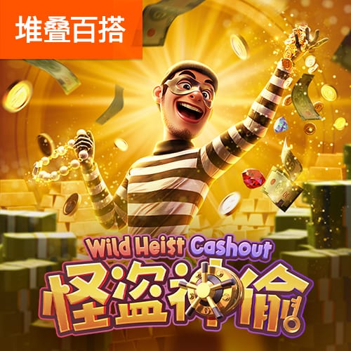 2024澳门原料网大全