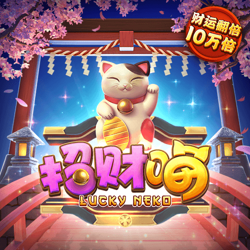 ng.topc7南宫