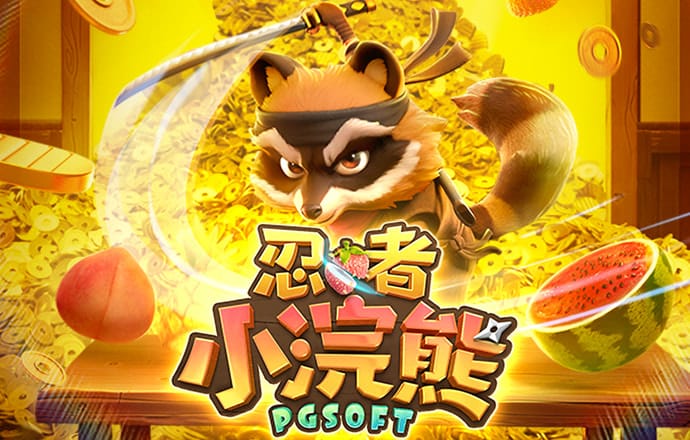 大发精准计划网页版