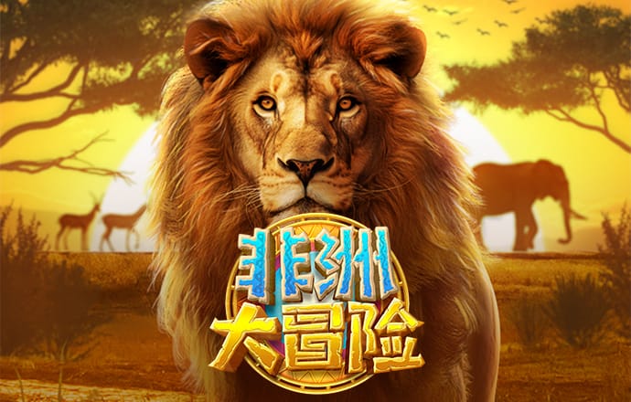 南宫体育app下载