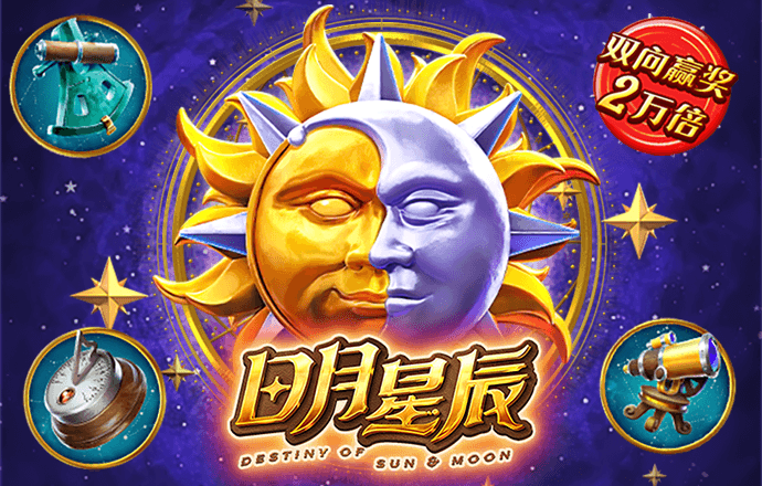 878cc彩票22彩票
