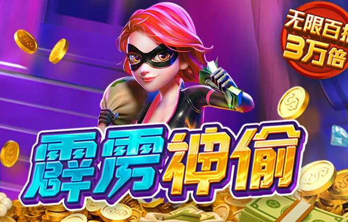 Bwin·com登录入口