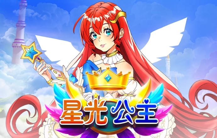 6566体育下载ios