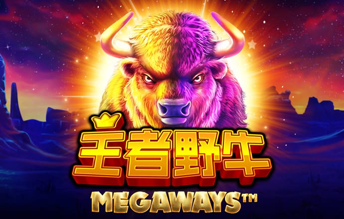乐宝体育官方下载手机版
