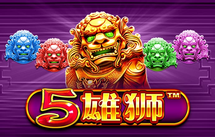 新澳门一肖一码精准资料公开