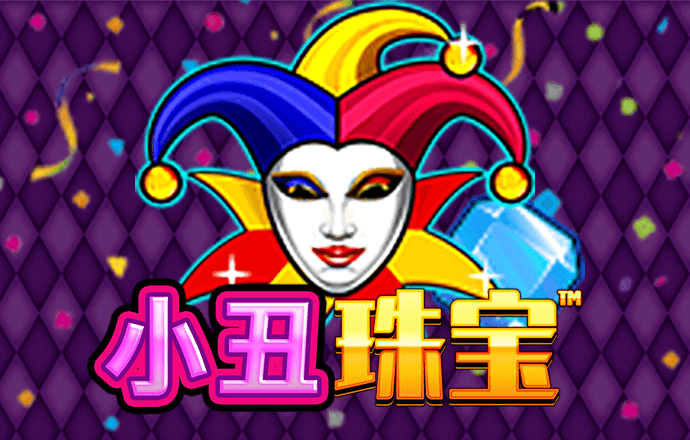 永利总站28登陆