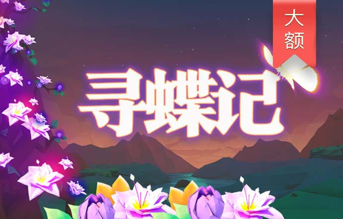 亚赢体育下载