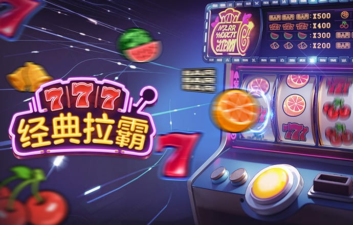 开元棋棋牌官网版