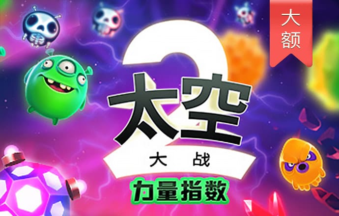 澳门金牛版42260cm