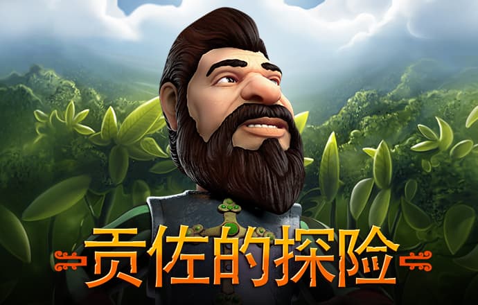 斗球体育官网