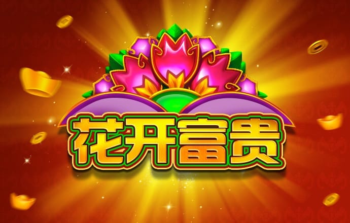 银娱geg优越会7171178