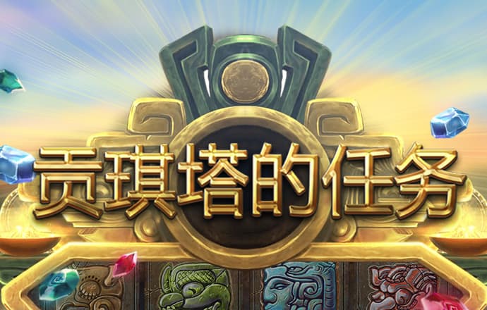 下载港澳宝典.66039