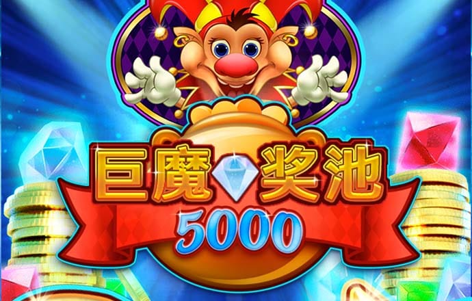 welcome三号娱乐购彩大厅