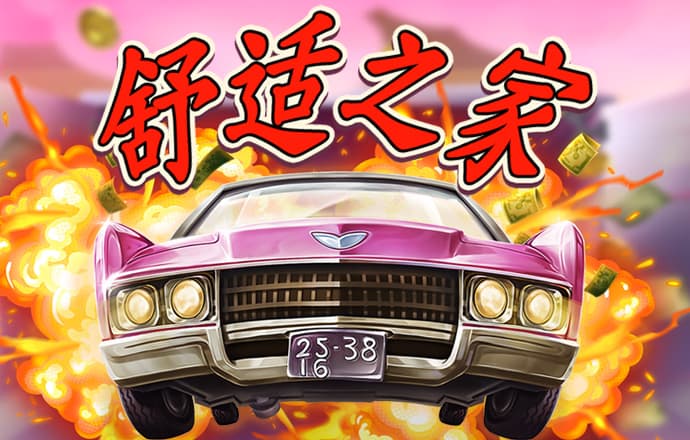 爱游戏网页在线登录网址