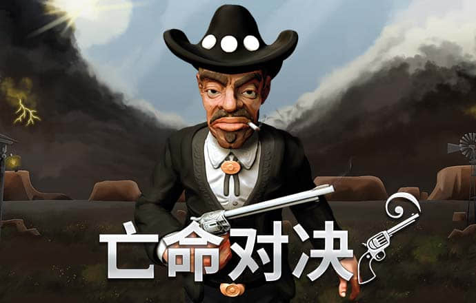 球王会体育app下载