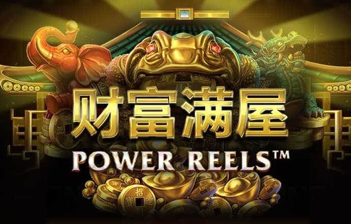 yw193coc龙物永不联2024