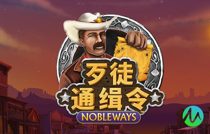 熊行凡
