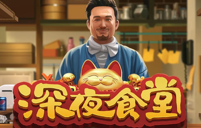 9888拉斯维加斯app网址