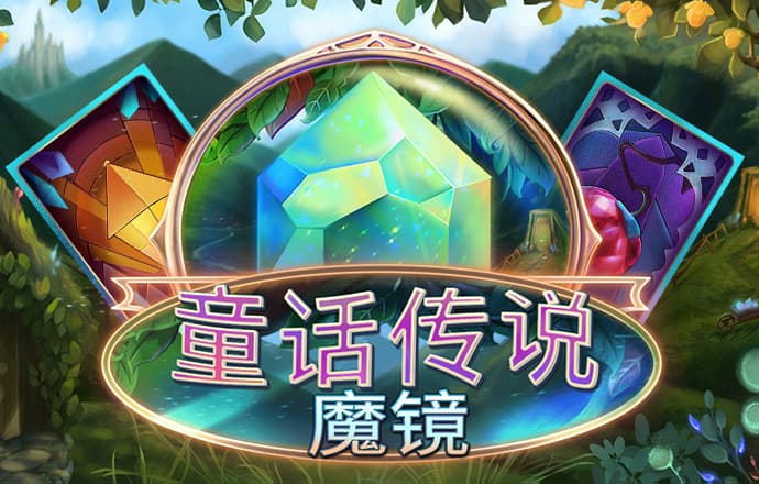 od体育在线登录