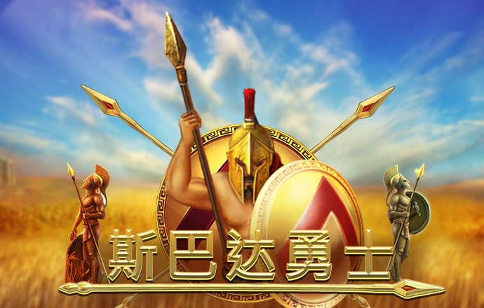 爱发体育官网入口