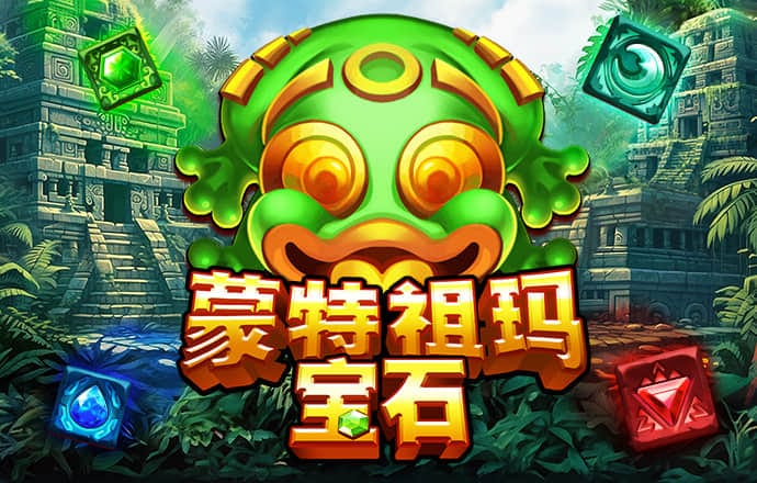 骆心海