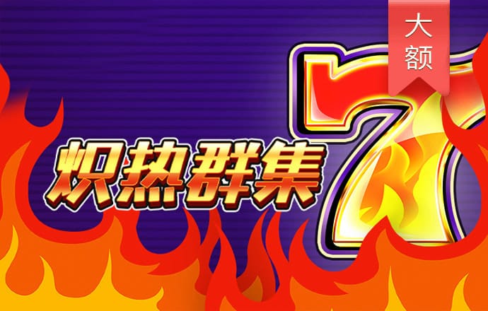免费领取38彩金棋牌