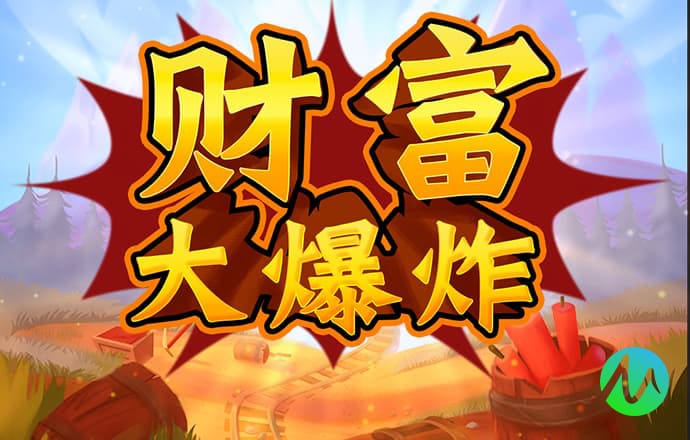 宾果彩票平台登陆首页